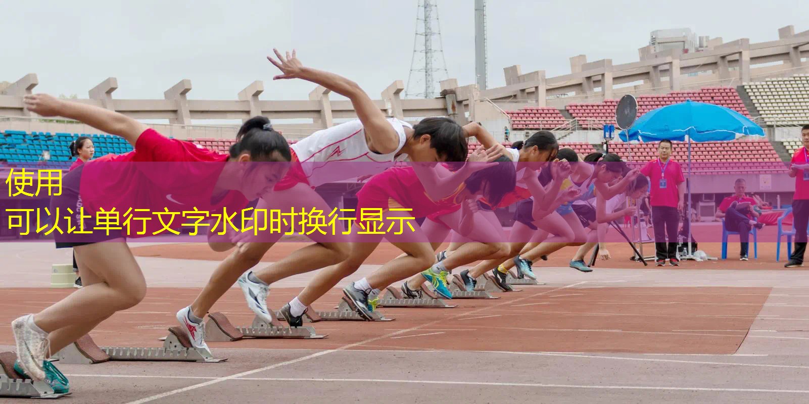 ayx愛游戲公司：羽毛球培訓用網球拍