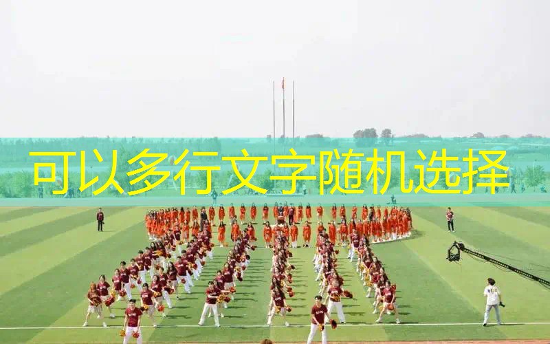 愛游戲ayx集團(tuán)：運(yùn)動網(wǎng)球拍兒童怎么選尺寸