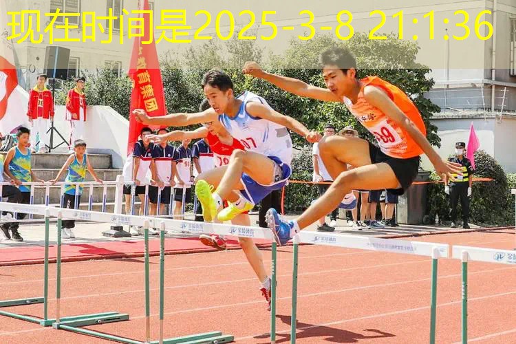 ayx愛游戲：網(wǎng)球拍向前的動(dòng)能是什么