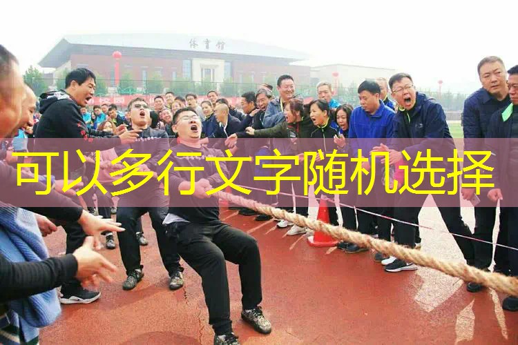 愛游戲ayx官方網(wǎng)站入口：網(wǎng)球拍的長(zhǎng)度有什么要求