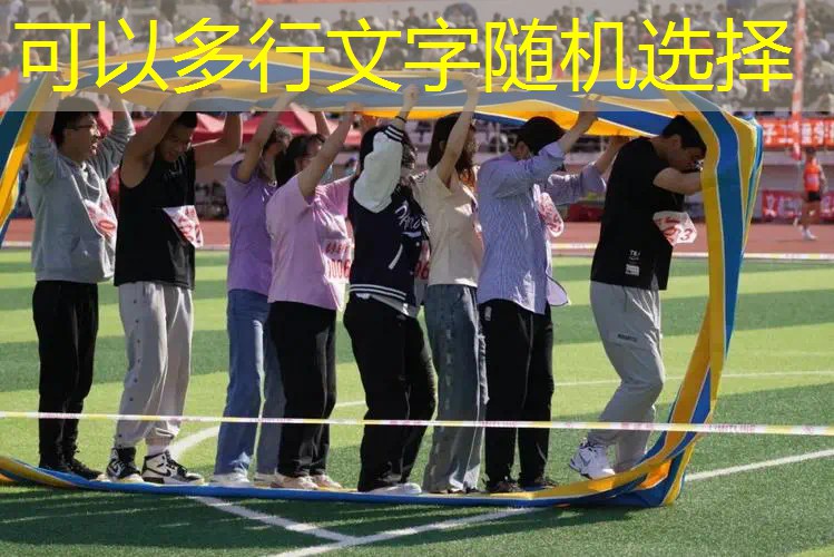 愛游戲ayx官方網(wǎng)站入口：網(wǎng)球拍自己改色違法嗎怎么處理