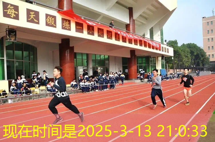 網(wǎng)球拍損壞怎么辦呢