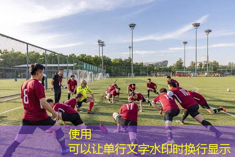 排球墊上網(wǎng)球拍的作用是