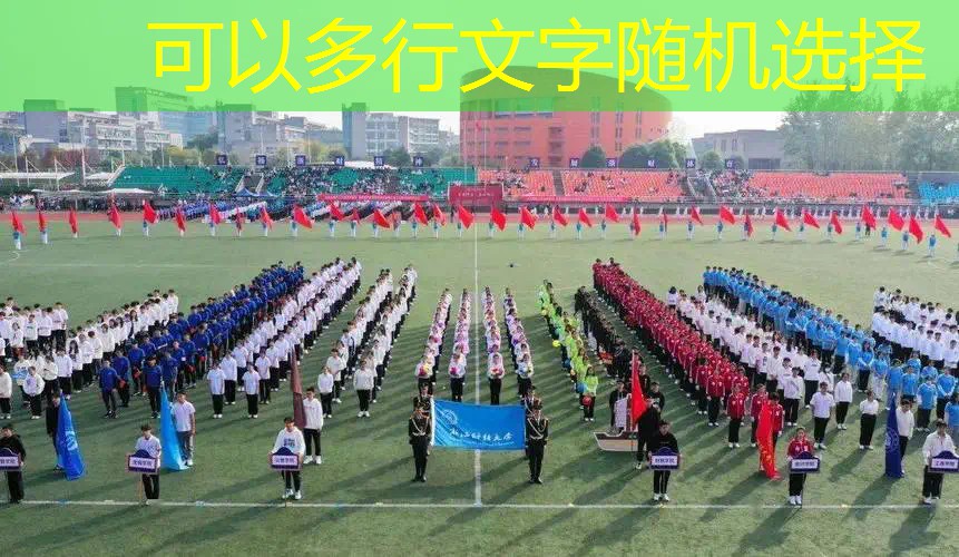 ayx愛游戲公司：如何給網(wǎng)球拍改色膜顏色