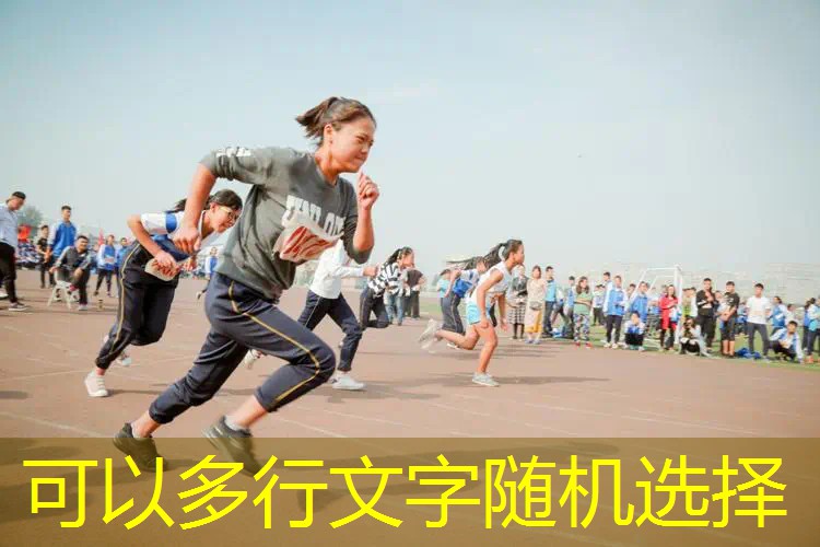 網(wǎng)球拍多少平方厘米最好