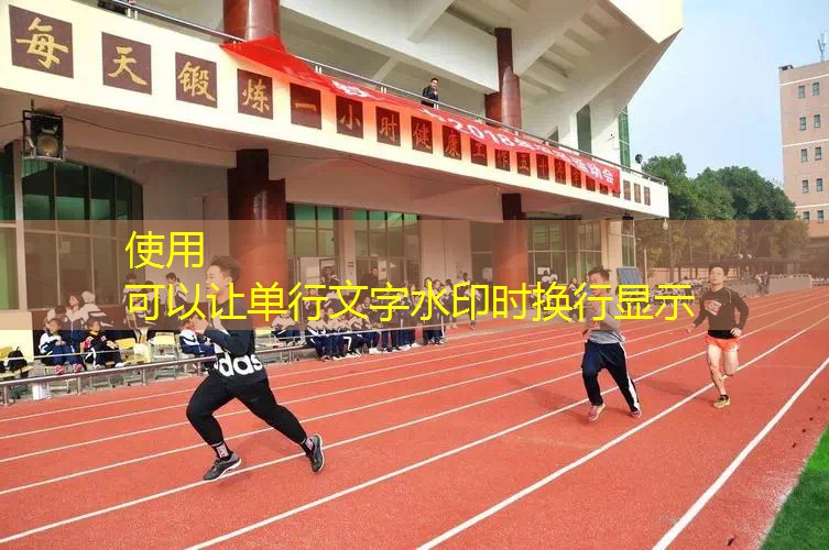 愛(ài)游戲ayx集團(tuán)：網(wǎng)球拍磕碰到拍柄怎么處理