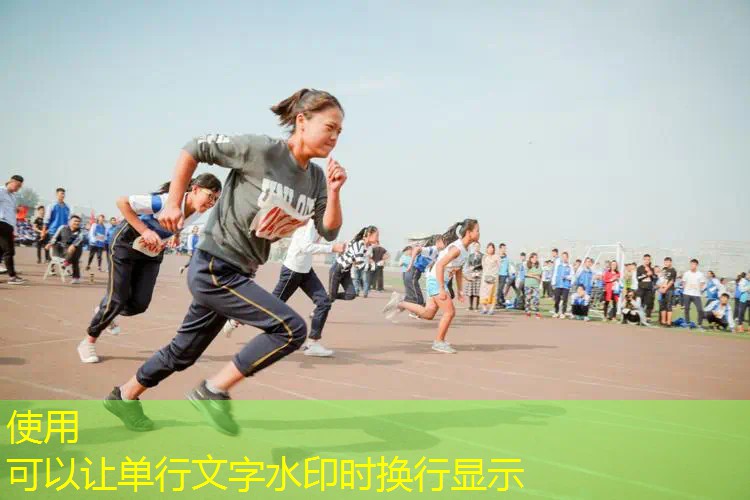ayx·愛(ài)游戲：網(wǎng)球拍中下部分是什么