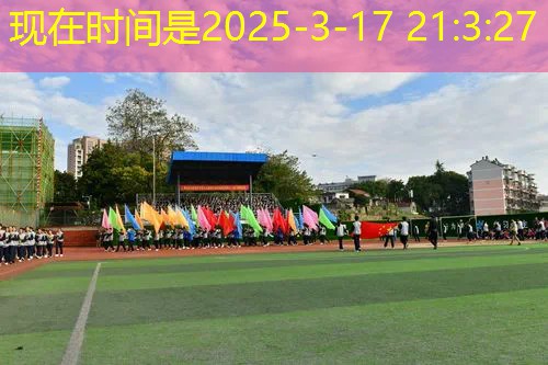 愛(ài)游戲ayx官方全站：小米背包能裝網(wǎng)球拍嗎_