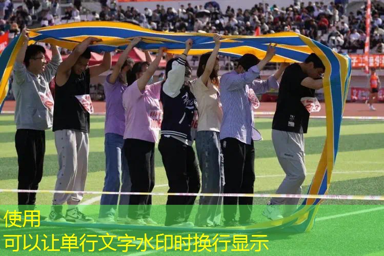 愛(ài)游戲ayx官方全站：網(wǎng)球拍夜光球怎么用的
