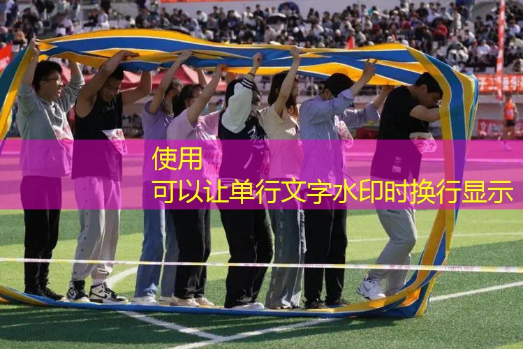 愛(ài)游戲ayx官方全站：網(wǎng)球拍頂級(jí)拍多少磅好看