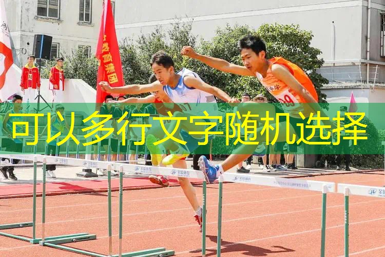 ayx愛游戲公司：網(wǎng)球拍重量太大怎么辦小妙招