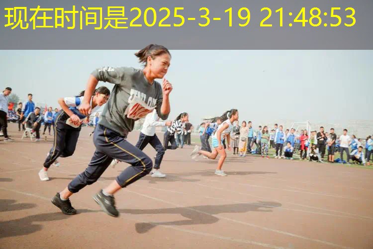 ayx愛游戲：網(wǎng)球拍就一個嗎_