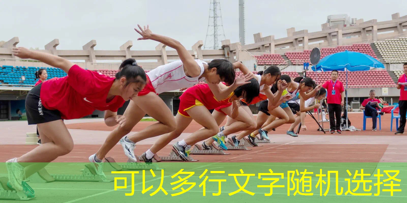 愛游戲ayx官方網(wǎng)站入口：網(wǎng)球拍如何自己加鉛片