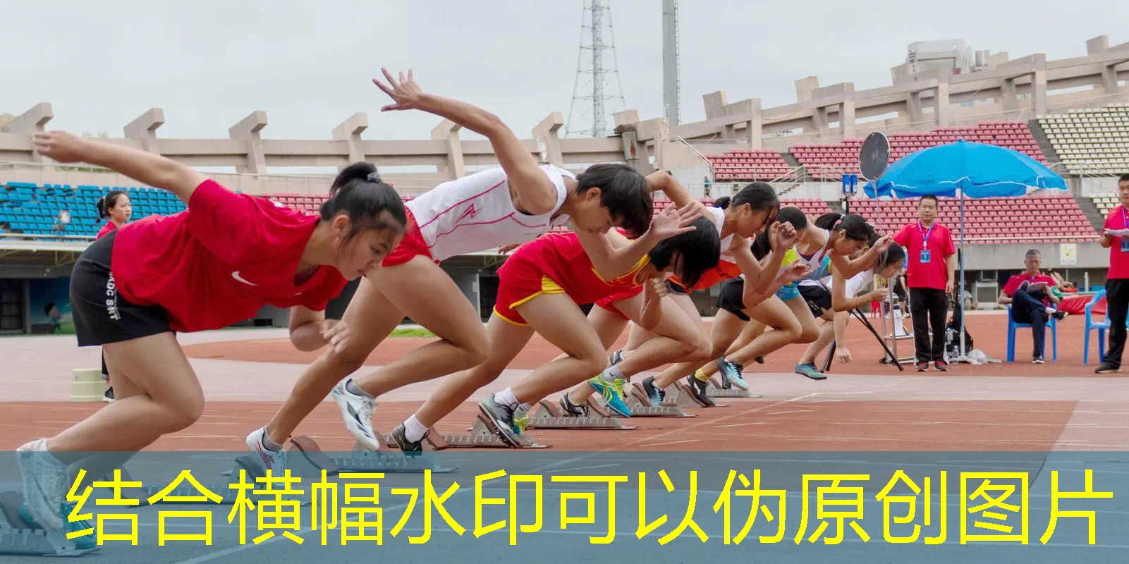 愛游戲中國官方網(wǎng)站：如何打出高弧度網(wǎng)球拍子