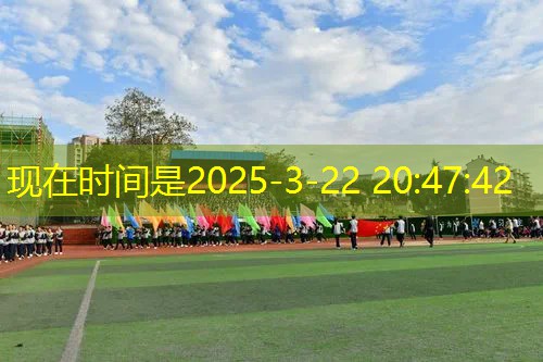 ayx愛游戲：網(wǎng)球拍頭是哪部分構(gòu)成的