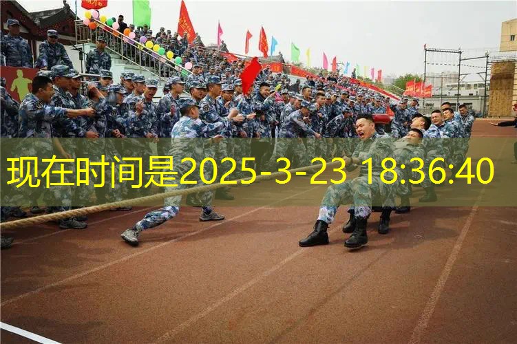 愛游戲ayx官方全站：尤尼克斯控球網(wǎng)球拍