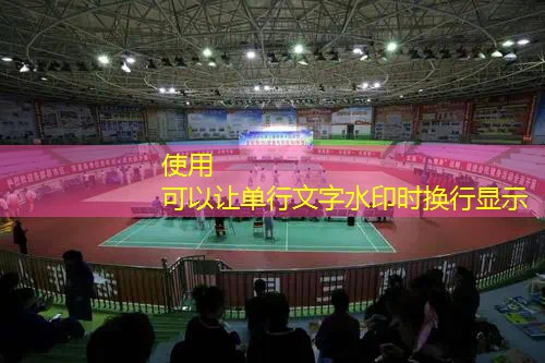 愛游戲中國官方網(wǎng)站：如何選網(wǎng)球拍子型號圖解