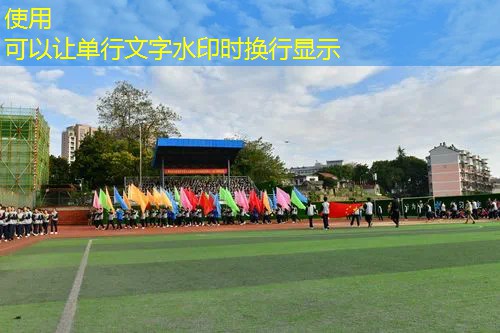 愛游戲ayx集團：七八百的網(wǎng)球拍能用嗎_