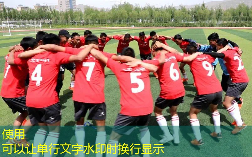 ayx愛游戲公司：如何讓網(wǎng)球拍線段變長變細