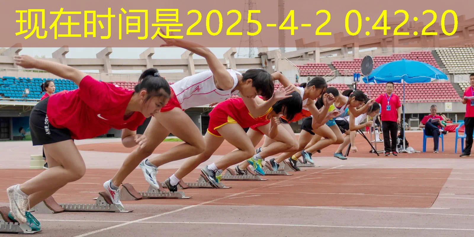 網(wǎng)球拍什么線好看耐磨耐打