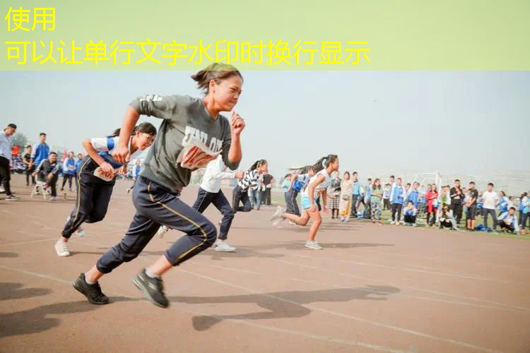 ayx·愛游戲：做手工網(wǎng)球拍怎么樣才好