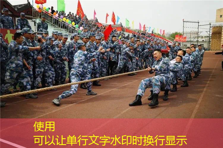 愛游戲ayx集團(tuán)：新款體感網(wǎng)球拍價(jià)格表