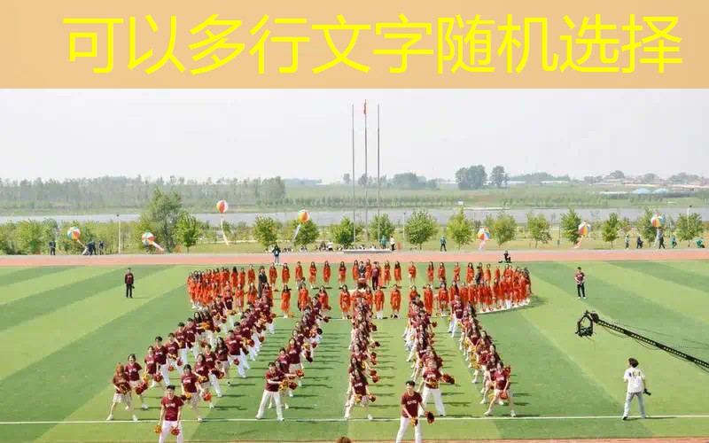 ayx·愛游戲：雙人網(wǎng)球拍怎么玩的好用