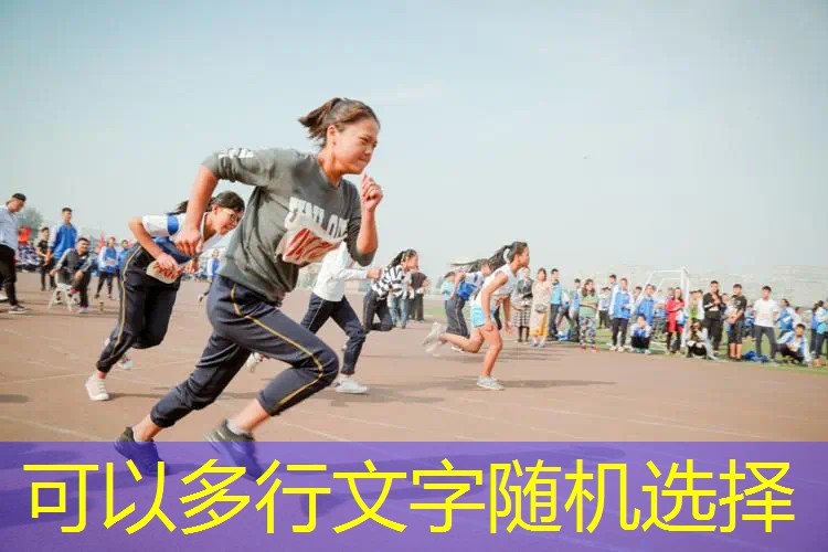 網(wǎng)球拍上小物件是什么
