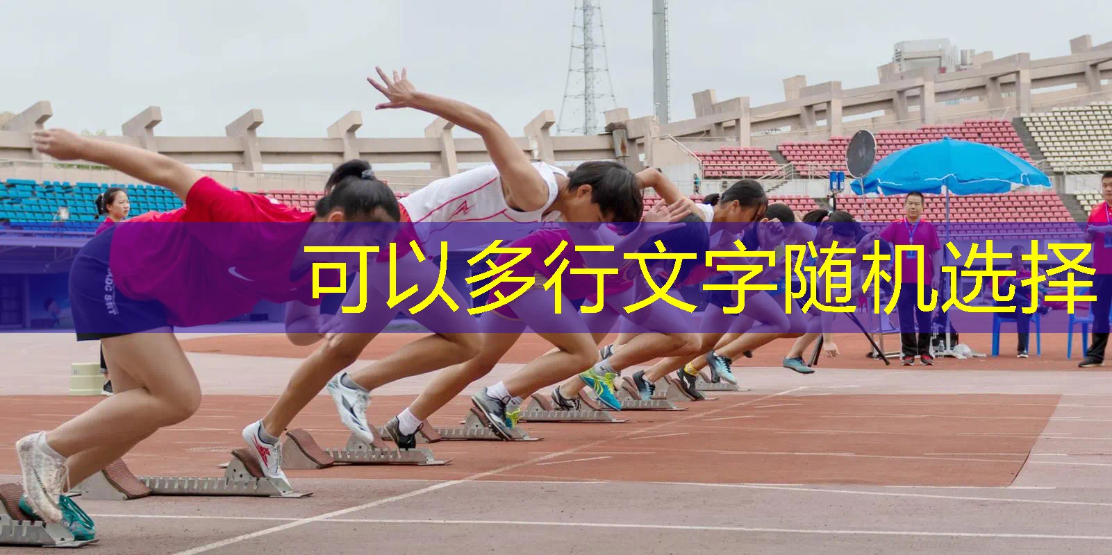 ayx·愛游戲：怎么看網(wǎng)球拍拍柄大小