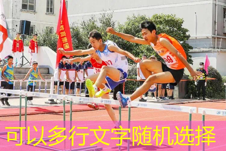大二該選什么網(wǎng)球拍