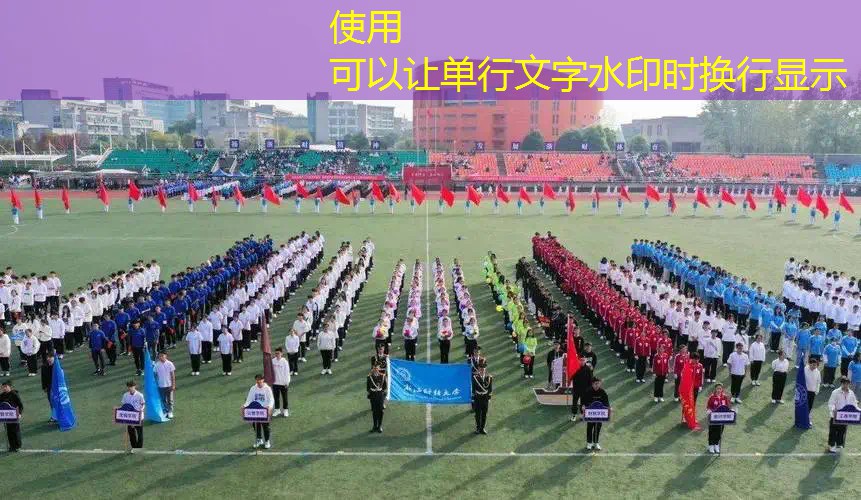 ayx·愛(ài)游戲：男士用網(wǎng)球拍多少磅好用