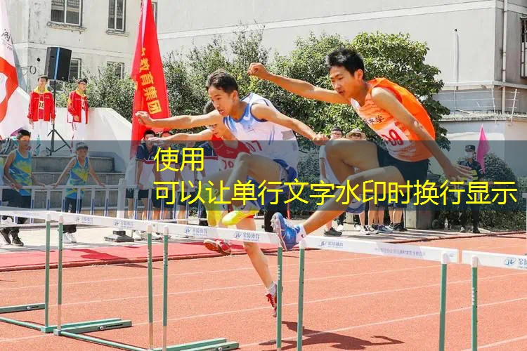 愛游戲ayx官方全站：網(wǎng)球拍子穿線最后怎么綁線