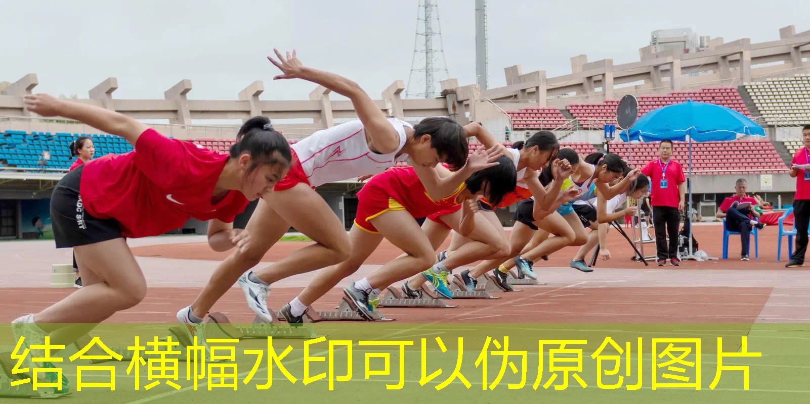 ayx愛游戲：做網(wǎng)球拍用紙怎么樣