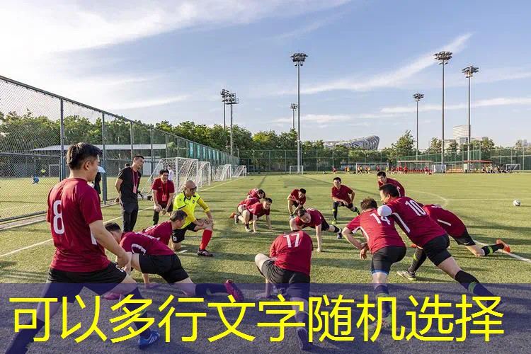 ayx·愛(ài)游戲：靈熙用的什么網(wǎng)球拍