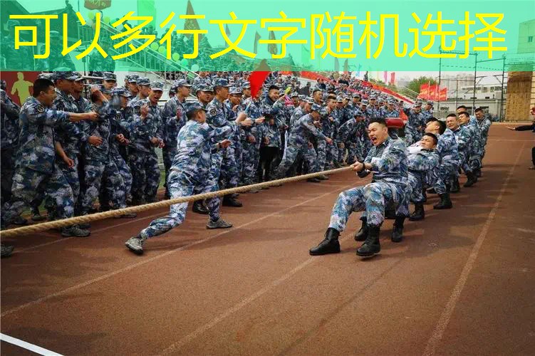網(wǎng)球拍彩拍是什么拍