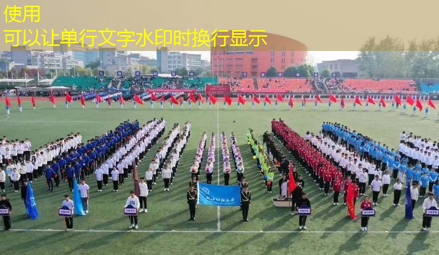 ayx·愛(ài)游戲：網(wǎng)球拍兩種線怎么組合