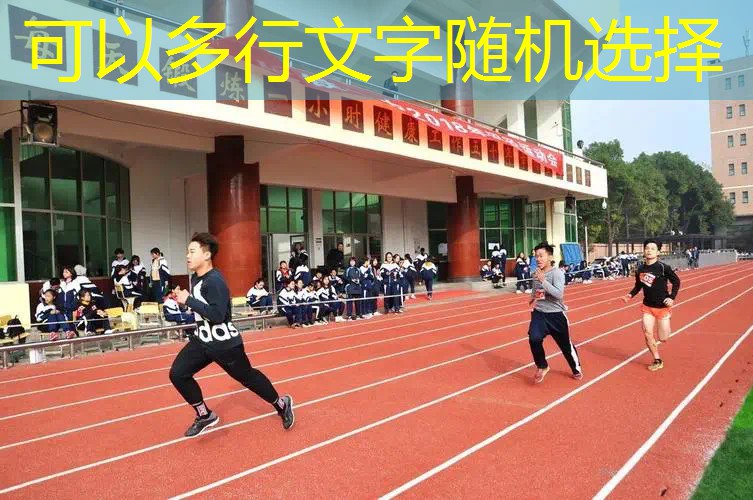 愛(ài)游戲ayx總部：什么網(wǎng)球拍適合打旋球的