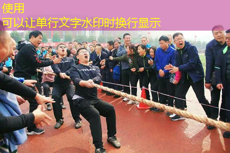 網(wǎng)球拍的長度有什么要求 網(wǎng)球拍的長度有什么要求