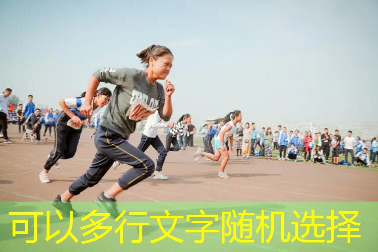 網(wǎng)球拍不容易跑線嗎_ 網(wǎng)球拍不容易跑線嗎_
