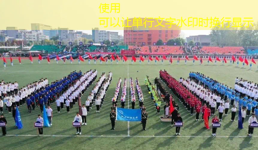 網(wǎng)球拍價格海報背景圖 網(wǎng)球拍價格海報背景圖