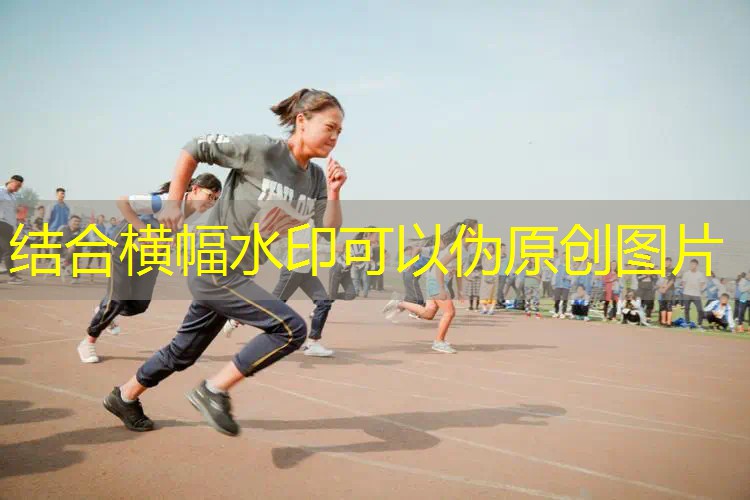 網(wǎng)球拍拉線參數(shù)怎么選的 網(wǎng)球拍拉線參數(shù)怎么選的