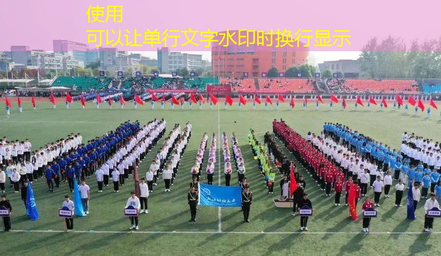 如何給網(wǎng)球拍改色膜顏色 如何給網(wǎng)球拍改色膜顏色