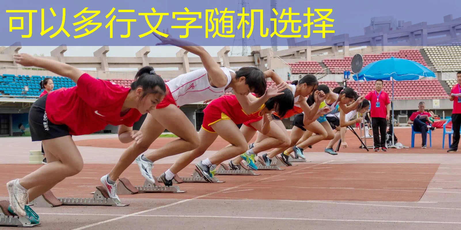 網(wǎng)球拍拍面尺寸進(jìn)階 網(wǎng)球拍拍面尺寸進(jìn)階