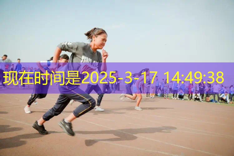 網(wǎng)球拍多少平方厘米最好 網(wǎng)球拍多少平方厘米最好
