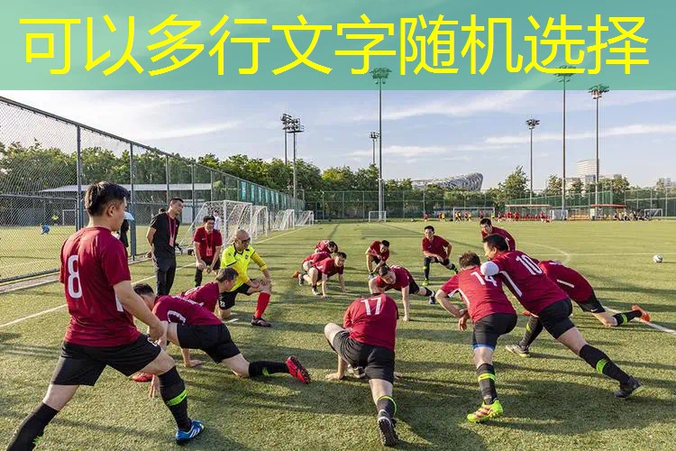 穿網(wǎng)球拍要多長(zhǎng)的線(xiàn)好用 穿網(wǎng)球拍要多長(zhǎng)的線(xiàn)好用