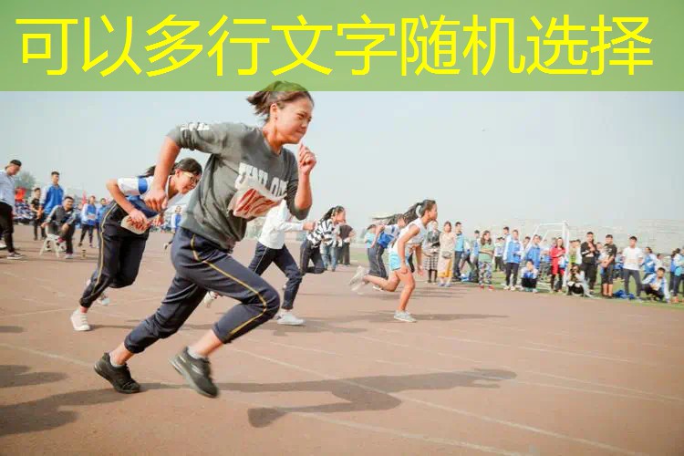 婚紗照網(wǎng)球拍怎么選好 婚紗照網(wǎng)球拍怎么選好