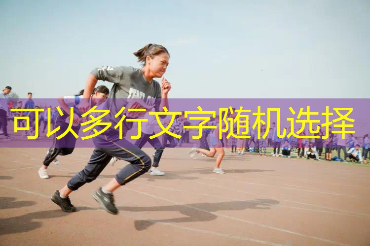 網(wǎng)球拍就一個(gè)嗎_ 網(wǎng)球拍就一個(gè)嗎_