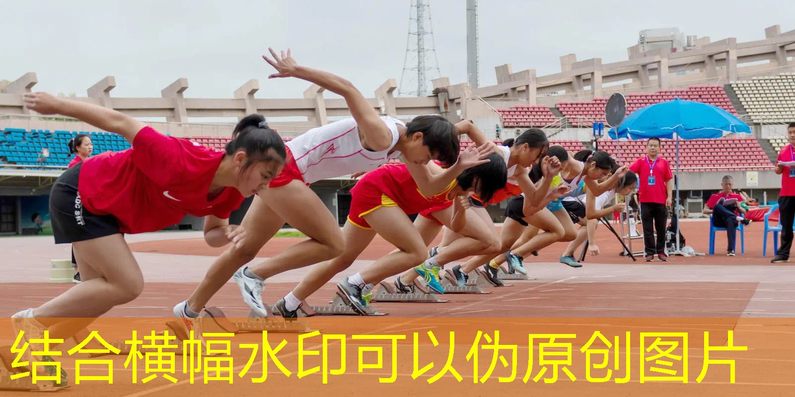 網(wǎng)球拍如何區(qū)分手柄型號 網(wǎng)球拍如何區(qū)分手柄型號