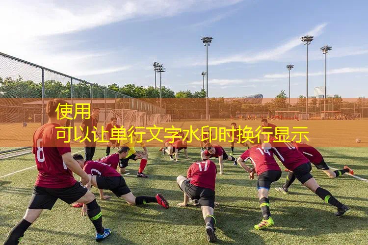 500元專業(yè)網(wǎng)球拍能用嗎_ 500元專業(yè)網(wǎng)球拍能用嗎_