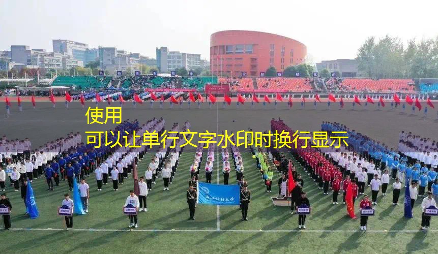 網(wǎng)球拍子能用多久啊換 網(wǎng)球拍子能用多久啊換